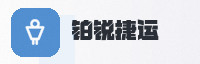 合作伙伴
