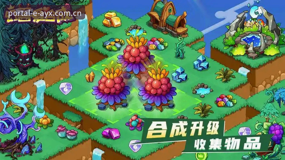 爱游戏正版下载全流程实用指南：从官方渠道到安全安装的必备知识
