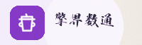 合作伙伴